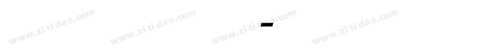 12 Walbaum Bold Italic 14263字体转换
